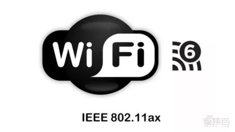 转载 | 三大芯片巨头鏖战Wi-Fi 6!比5G商用落地更快的肥肉